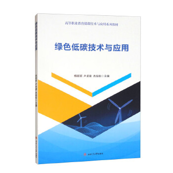  �Gɫ��̼���g�c���� ������