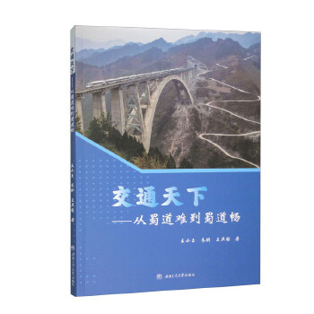  ��ͨ���¡���������y�������