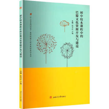  ����У���n���еİ����Ļ��YԴ�_�l(f��)�c���O(sh��) ��ѩ�t