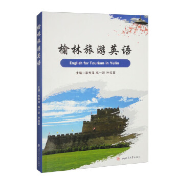  ��������Ӣ�Z ����Ƽ