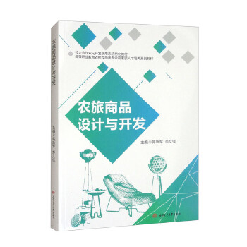  �r(n��ng)����Ʒ�OӋ�c�_�l(f��)