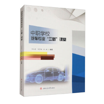  ���W(xu��)У��܇���I(y��)�����¡��n��