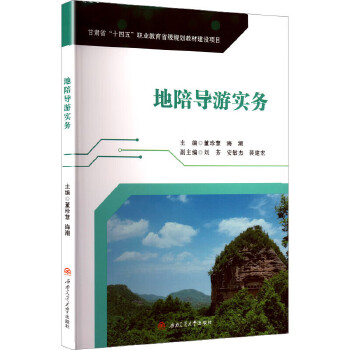  ���㌧�Ό���(w��) ���ھ��}��΢�nҕ�l �����