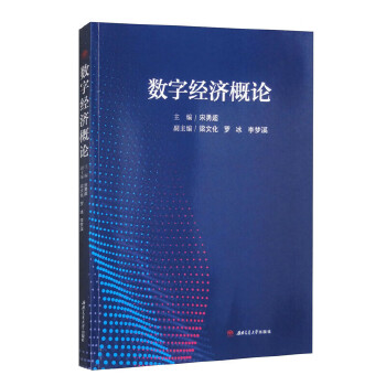  ��(sh��)�ֽ�(j��ng)��(j��)��Փ