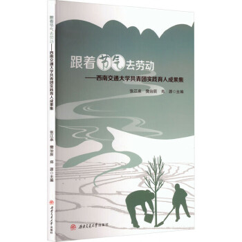  ������(ji��)��ȥ�ڄ�(d��ng)�������Ͻ�ͨ��W(xu��)�����F(tu��n)��(sh��)�`���˳ɹ���