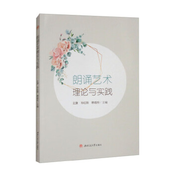  ���bˇ�g(sh��)��Փ�c��(sh��)�`