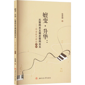  ��׃�����A���ĺ�(ji��n)�s���x����(ji��n)�s���x�����������g(sh��)��Փ����