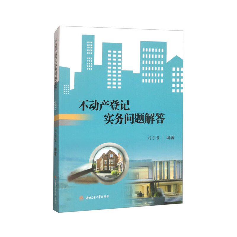 ���Ӯa(ch��n)��ӛ��(sh��)��(w��)���}���