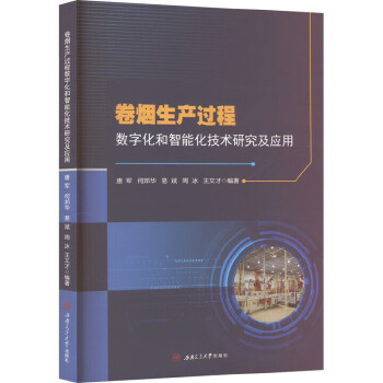  �ퟟ���a(ch��n)�^�̔�(sh��)�ֻ������ܻ����g(sh��)�о�����(y��ng)��