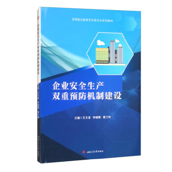  ��I(y��)��ȫ���a(ch��n)�p���A���C�ƽ��O