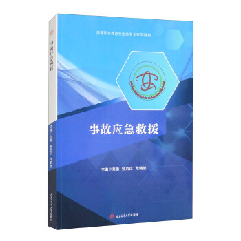  �¹ʑ�����Ԯ