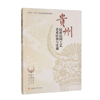  �F���������g��ˇ���g(sh��)��(y��ng)���c��(sh��)Ӗ(x��n)