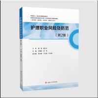 �o(h��)���I(y��)�L(f��ng)�U(xi��n)������