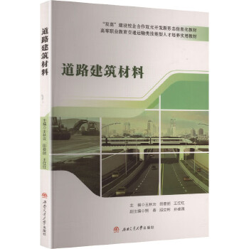  ��·�������� ��·�������̼��g(sh��)