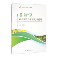 ����W(xu��)�C�ό�(sh��)�(y��n)���n�̌�(sh��)��(x��)ָ��(d��o)