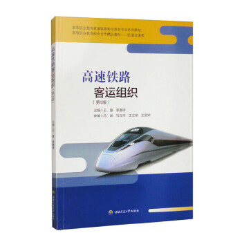  �����F·���\�M��