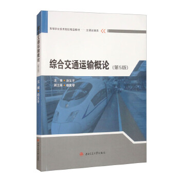  �C�Ͻ�ͨ�\(y��n)ݔ��Փ