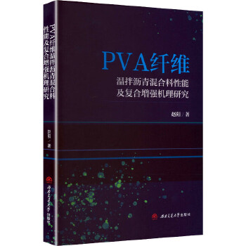  PVA�w�S�ذ�r���������ܼ���(f��)������(qi��ng)�C(j��)���о� �w�