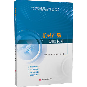  �C(j��)е�a(ch��n)Ʒ�y�����g(sh��) ��΢�nҕ�l ����