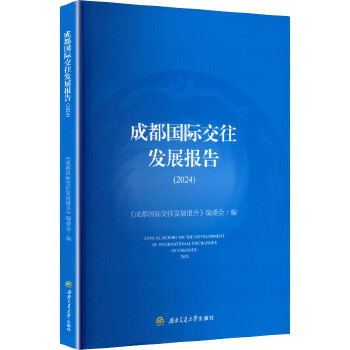  �ɶ����H�����l(f��)չ��(b��o)��