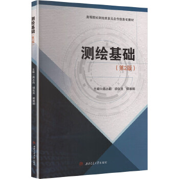  �y�L���A(ch��) �ڶ�2�� ���̜y�����g(sh��)�ؼ��y��