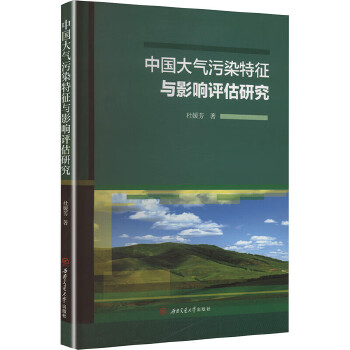  �Ї������Ⱦ�����cӰ��u���о�