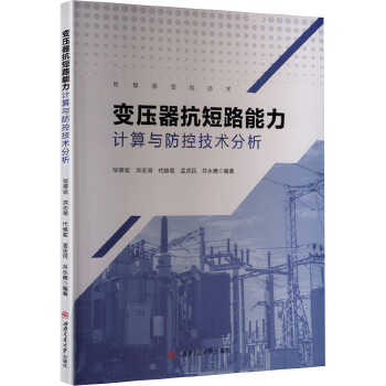  ׃��������·����Ӌ(j��)���c���ؼ��g(sh��)����