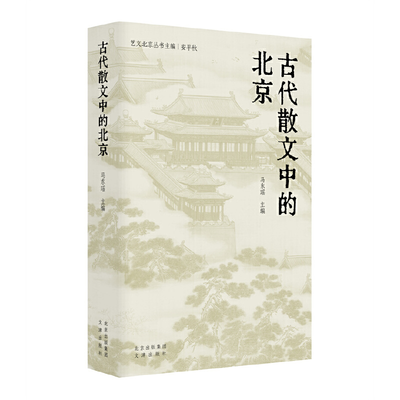 �Ŵ�ɢ���еı��� �v�[���A�L(f��ng)��������(x��)�Ŷ����} �R�|��