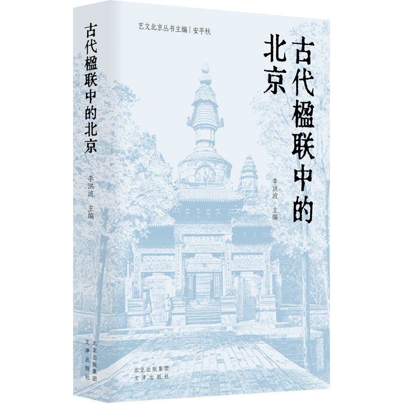 ˇ�ı������� �Ŵ��(li��n)�еı��� �����Ŷ����}��Ʒζ�h�Z֮��