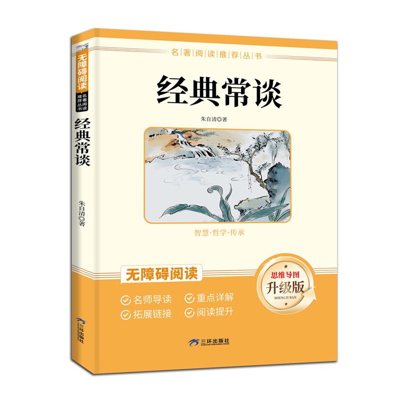 ���� ��(j��ng)�䳣Մ