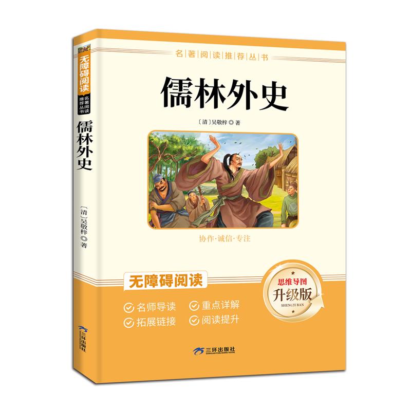 ���� ������ʷ