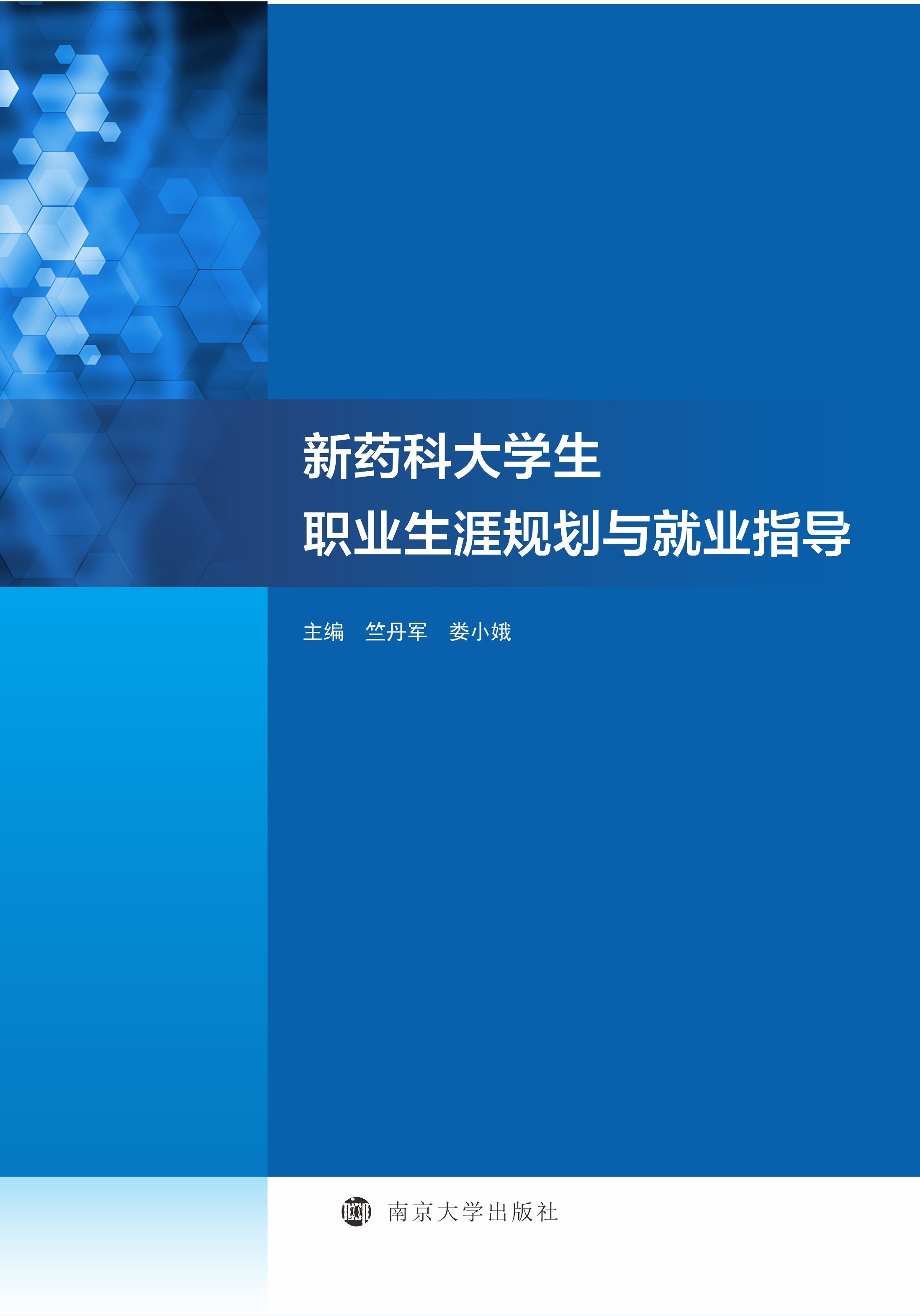 ��ˎ�ƴ�W���I(y��)����Ҏ(gu��)���c�͘I(y��)ָ��