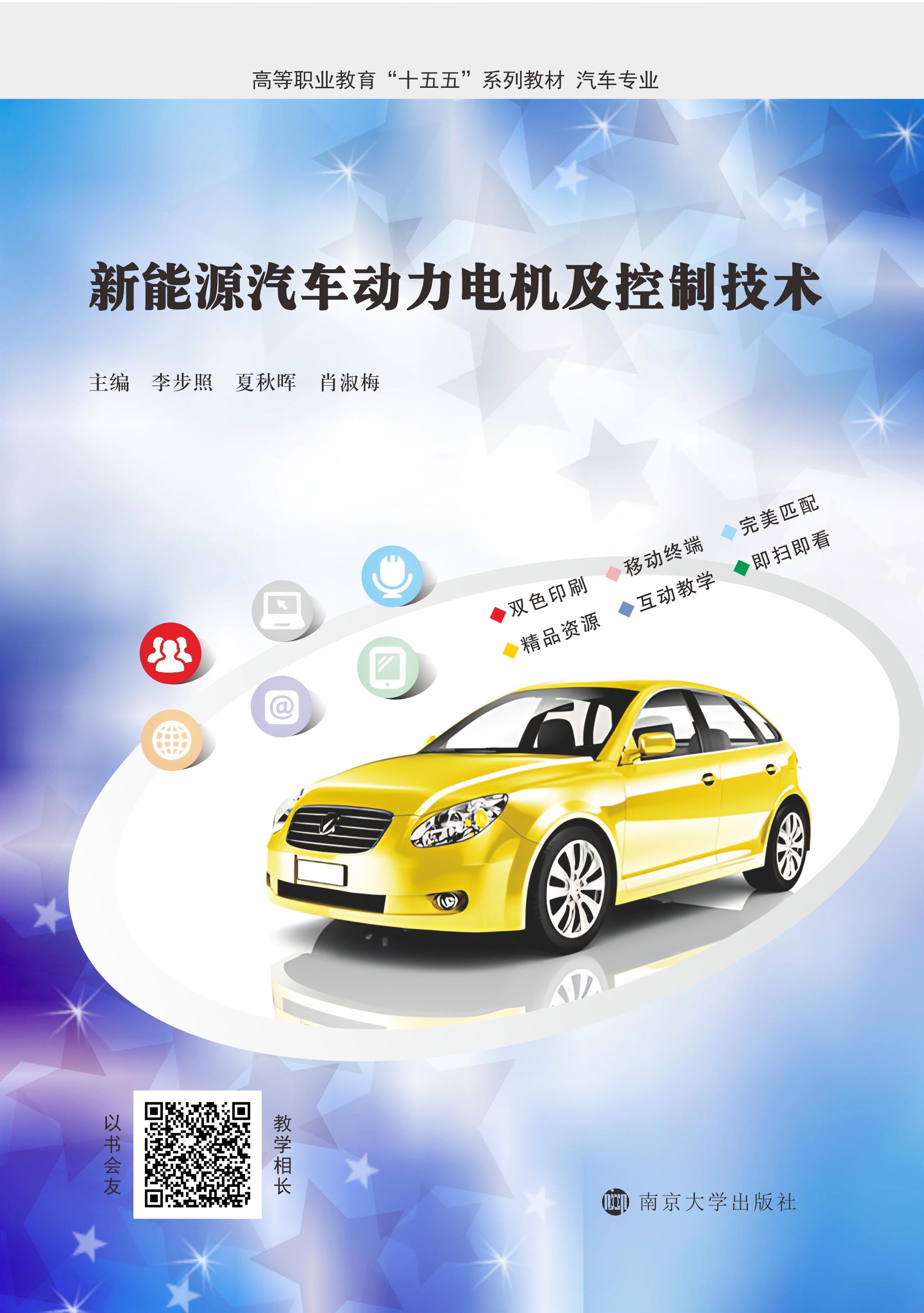 ����Դ��܇����늙C�����Ƽ��g(sh��)