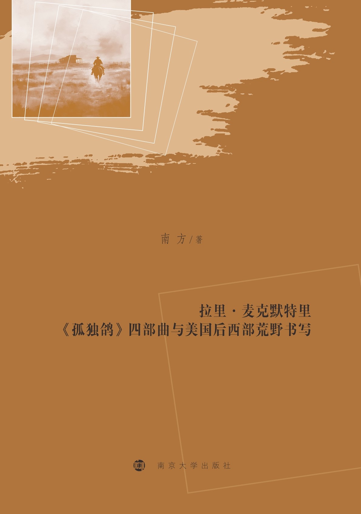 �������Ĭ����ª������Ĳ����c������������Ұ����