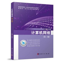 Ӌ(j��)��C(j��)�W(w��ng)�j(lu��)