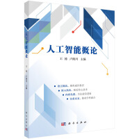 �˹����ܸ�Փ