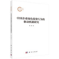 �Ї���I(y��)�GɫͶ�Y�О���(q��)�әC(j��)���о�