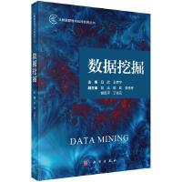 ��(sh��)��(j��)�ھ�