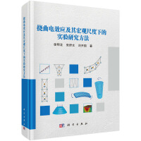 �����Ч��(y��ng)������^�߶��µČ���о�����