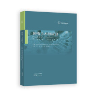 �[�����g(sh��)�A(y��)����(f��)