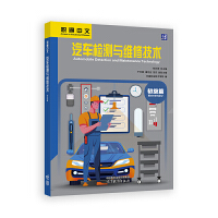 ͨ����.��܇�z�y�c�S�޼��g(sh��)(����(j��)ƪ)