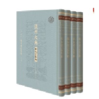 �屾�Yӛ���⣨ȫ�ăԣ�--���ݴ�䡤�v���ż���