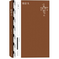 �����ˣ�����--������x��(j��ng)�䣨��ذ棩