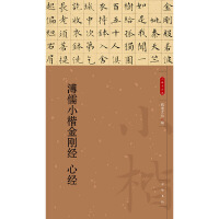 ����С��������(j��ng) �Ľ�(j��ng)--С����Ʒ�x