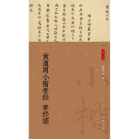 �S����С��Т��(j��ng) Т��(j��ng)�--С����Ʒ�x