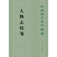  ����־У�{ �¾��T�Ӽ����m(x��)��