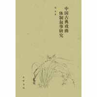 �Ї��ŵ�����w�Ɣ����о�������