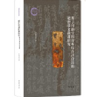 ������퍿��g�ֲ��C���u(p��ng)�r(ji��)���ĳ���Ԋ��퍲��о���(gu��)����ƻ�������Y���(xi��ng)Ŀ