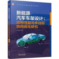 ����Դ��܇܇���OӋ