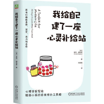  �ҽo�Լ�����һ�����`�a�oվ [Ӣ]�������ղ��� �������� �������� ��ů ��Ȥ �ճ� ���L �����宋